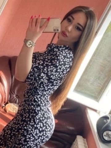 Забава